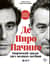 Де Ниро и Пачино. Творческий диалог двух великих актёров. Иллюстрированная биография