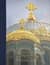 Альбом Свято-Никольский Морской собор в Кронштадте