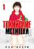Токийские мстители. Том 1