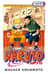 Naruto. Наруто. Книга 6. Бой в Листве. Финал