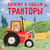 Почему я люблю тракторы