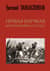 Первая научная история войны 1812 года