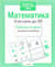 Математика. Считаем до 20