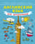 Английский язык для школьников