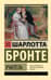 Учитель