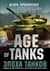 Age of Tanks. Эпоха танков