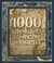1000 лучших мест планеты