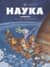 Наука в комиксах. Том 1. Пространство-время
