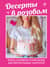 Десерты в розовом. Торты, конфеты и пирожные для некукольных чаепитий