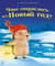 Что стряслось под Новый год?