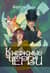 Книжные черви. Том 1