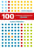 100 главных принципов дизайна