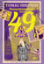 Выкрикивается лот 49