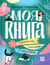 Моя книга: самопознание, самопомощь и саморазвитие