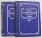 Энциклопедия боевого самбо. В 2 томах