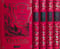 Аталанта, или Тайны озера Рабов. В 5 томах