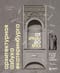 Архитектурная азбука Екатеринбурга: от аркады до яруса