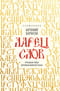 Ларец слов: открываем тайны церковнославянского языка
