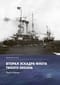 Вторая эскадра флота Тихого океана. Часть первая