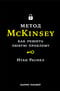 Метод McKinsey. Как решить любую проблему