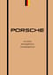 Porsche. История легендарного производителя