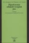 Проблемы общей теории jus. Учебник для магистрантов юридических вузов