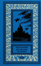 Кто смотрит на облака