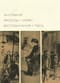 Рассказы. Очерки. Воспоминания. Пьесы