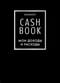 CashBook. Мои доходы и расходы