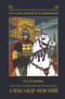 Святой благоверный великий князь Александр Невский
