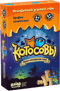 Настольная игра «Котосовы»