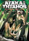 Атака на Титанов. Книга 4