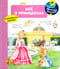 Что? Почему? Зачем? Всё о принцессах