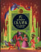 70 лучших сказок всех времен и народов