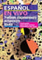 Учебник современного испанского языка