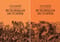 Всеобщая история. В 2 томах