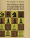Путешествие в шахматное королевство