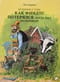 История о том, как Финдус потерялся, когда был маленький