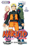 Naruto. Наруто. Книга 10. Наруто  возвращается в Листву!!!