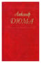 Собрание сочинений. Том 98. Неаполитанские хроники
