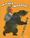 Маша и медведь
