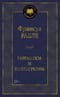 Гаргантюа и Пантагрюэль