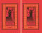 Рассказы «Черных Вдовцов». В 2 томах