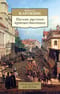 Письма русского  путешественника