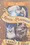 Знамение
  звезд. Книга 3. Голоса в ночи