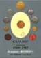 Каталог российских монет и жетонов 1700-1917 Аукцион «Волмар». ХIX Выпуск. март 2020
