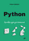 Python.  Красивые задачи для начинающих