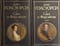 Сага о Форсайтах. В 2  томах