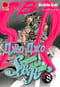 Невероятные  приключения JoJo. SteelBallRun. Том 8