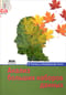 Анализ  больших наборов данных